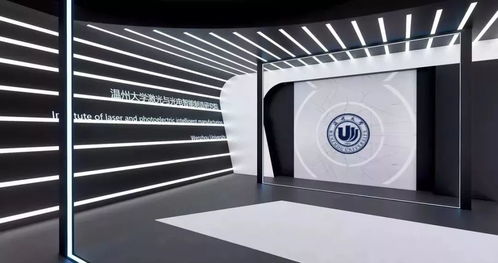 浙南科技城光电研究院入选科技部对外培训计划，为发展中国家点亮科技之光