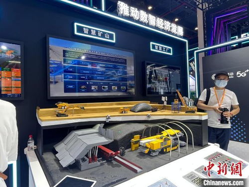 光耀江城 光博会开幕，共绘光电科技新蓝图