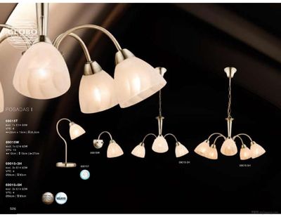 Globo Lighting 2016年现代灯饰灯具设计素材解析